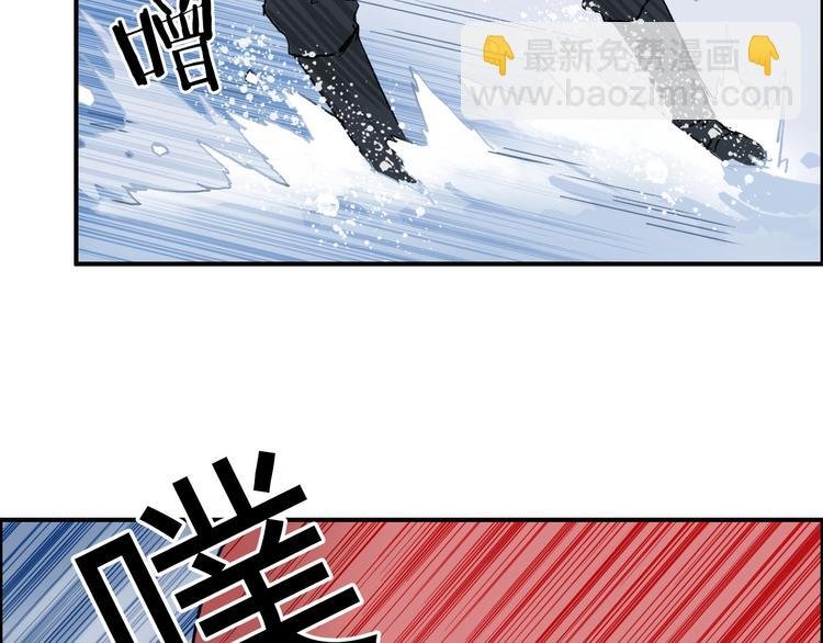 第192话 人魔苏醒