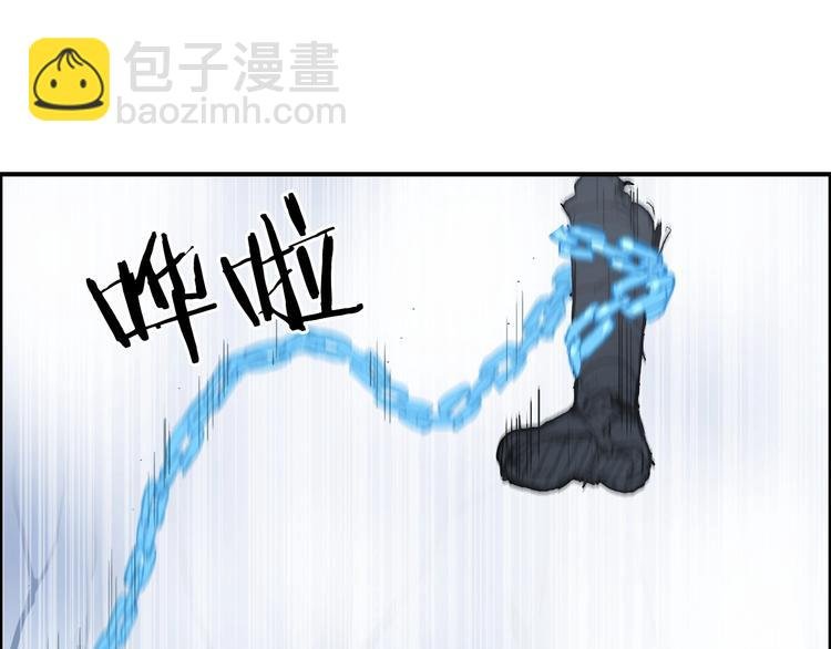 第192话 人魔苏醒