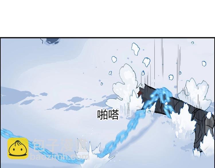 第192话 人魔苏醒