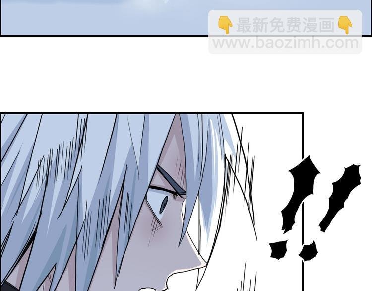 第192话 人魔苏醒