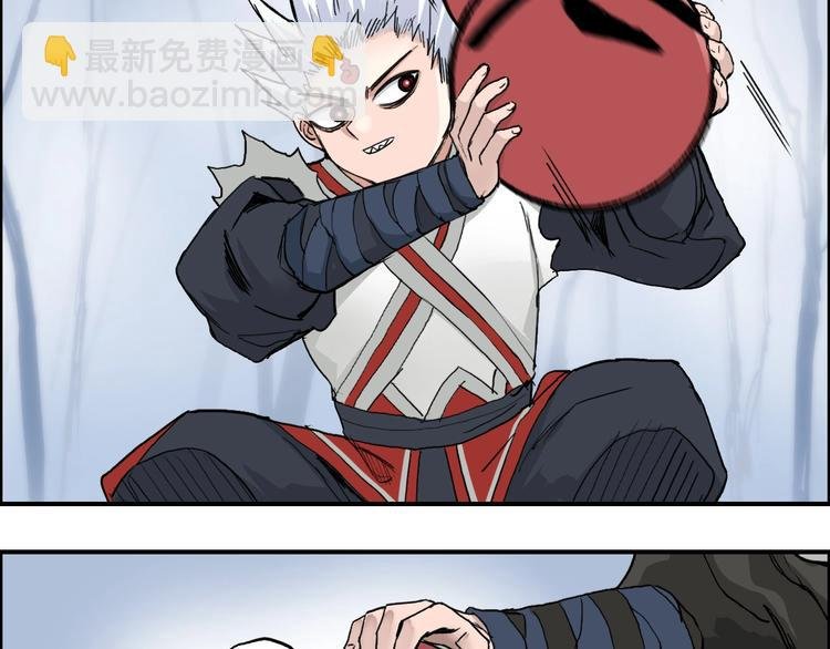第192话 人魔苏醒