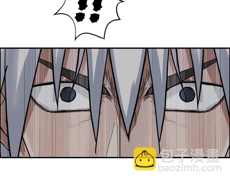 第192话 人魔苏醒