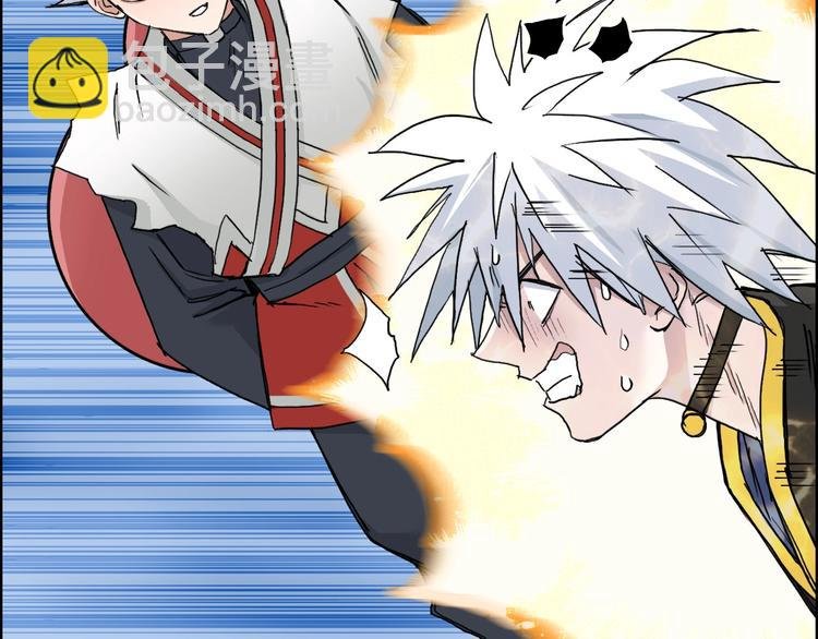 第192话 人魔苏醒