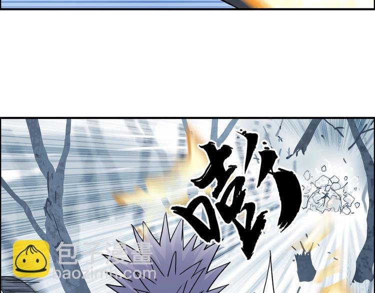 第192话 人魔苏醒