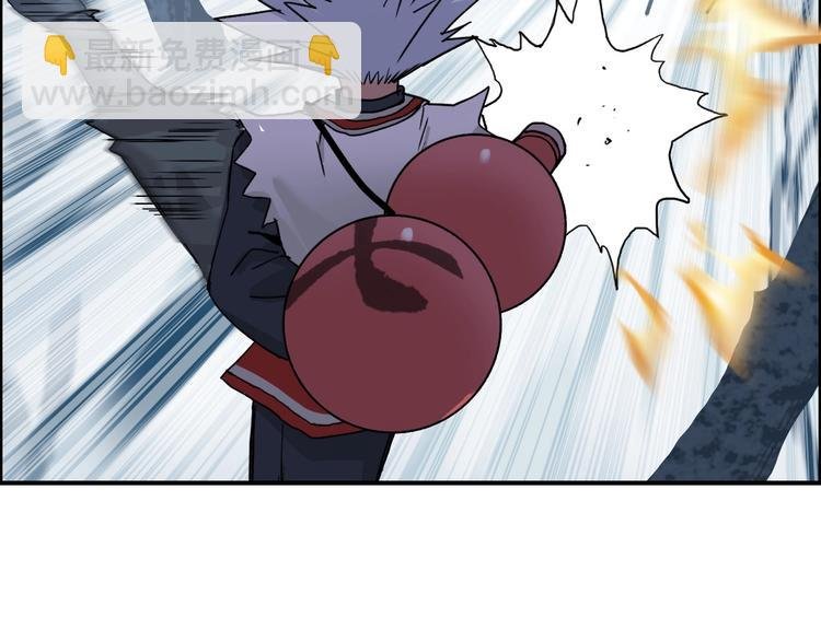 第192话 人魔苏醒