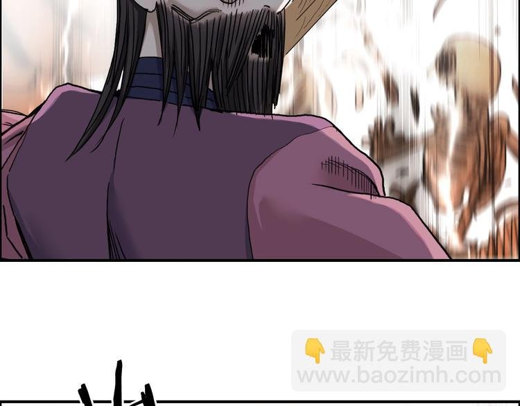 第193话 老道，玩不起心跳！