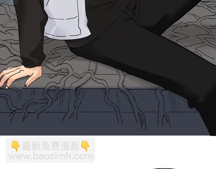 第193话 老道，玩不起心跳！