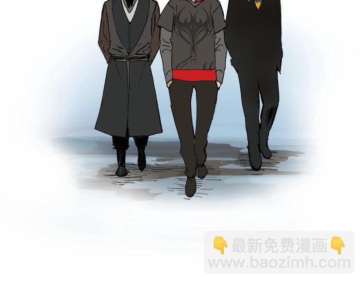 第194话 终于捉到你了