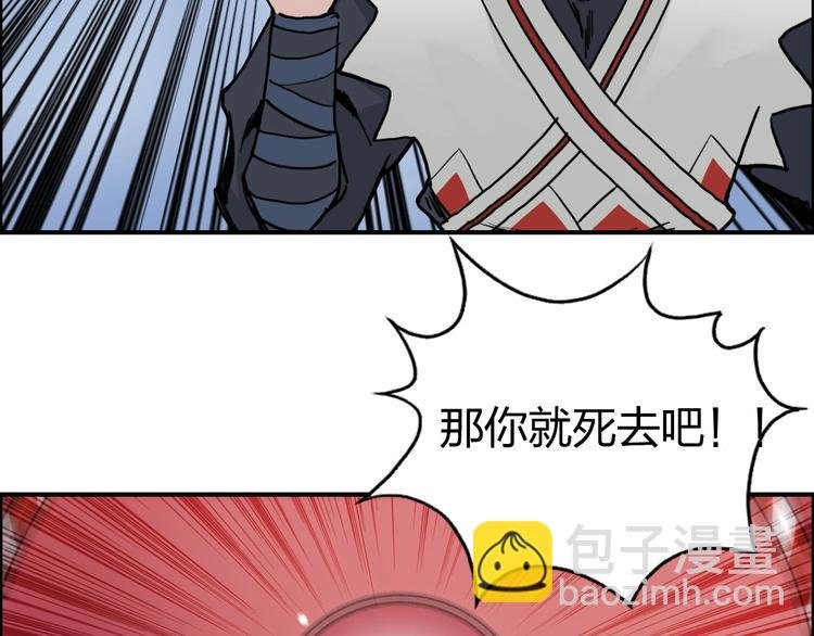第195话 谁是破局者