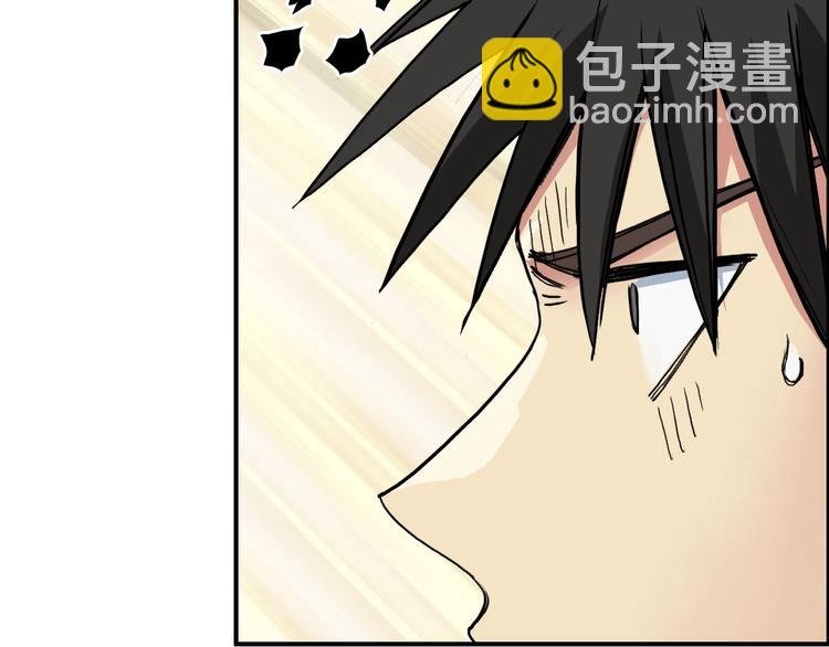 第195话 谁是破局者