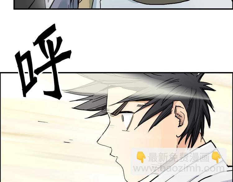 第195话 谁是破局者