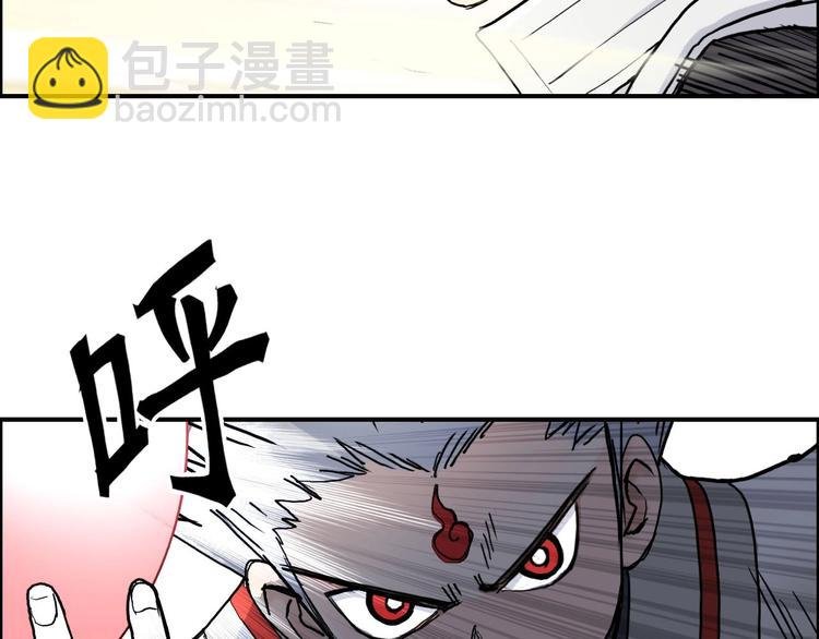 第195话 谁是破局者