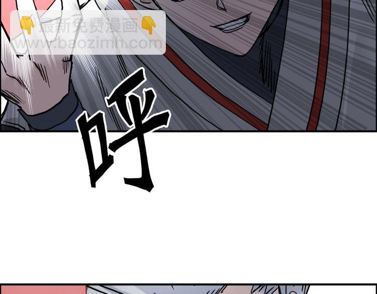 第195话 谁是破局者