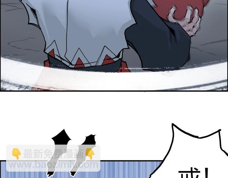 第195话 谁是破局者