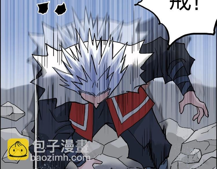 第195话 谁是破局者