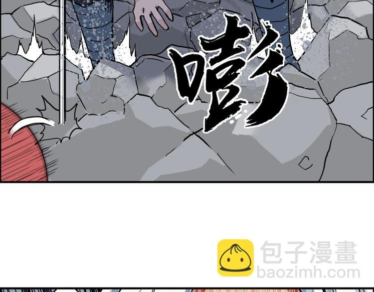 第195话 谁是破局者