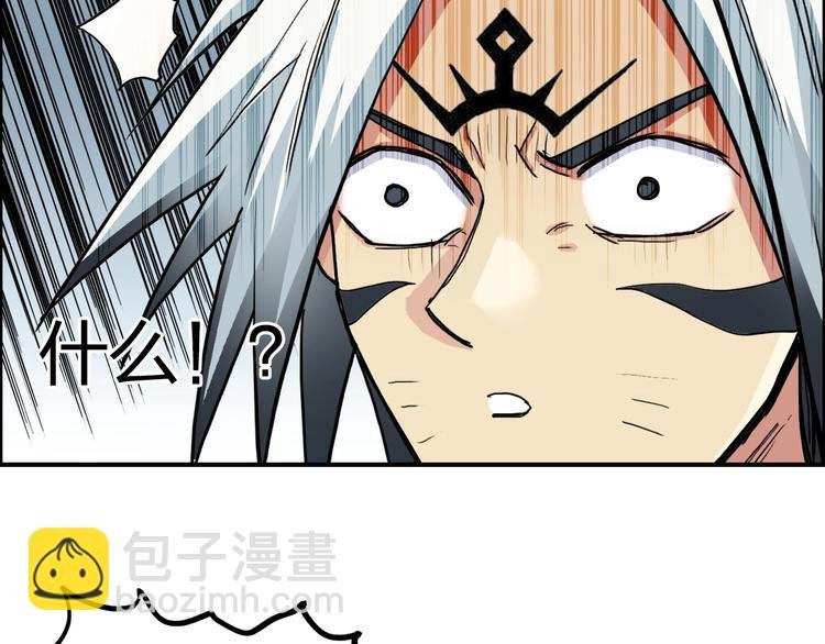 第195话 谁是破局者