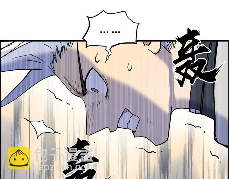 第195话 谁是破局者
