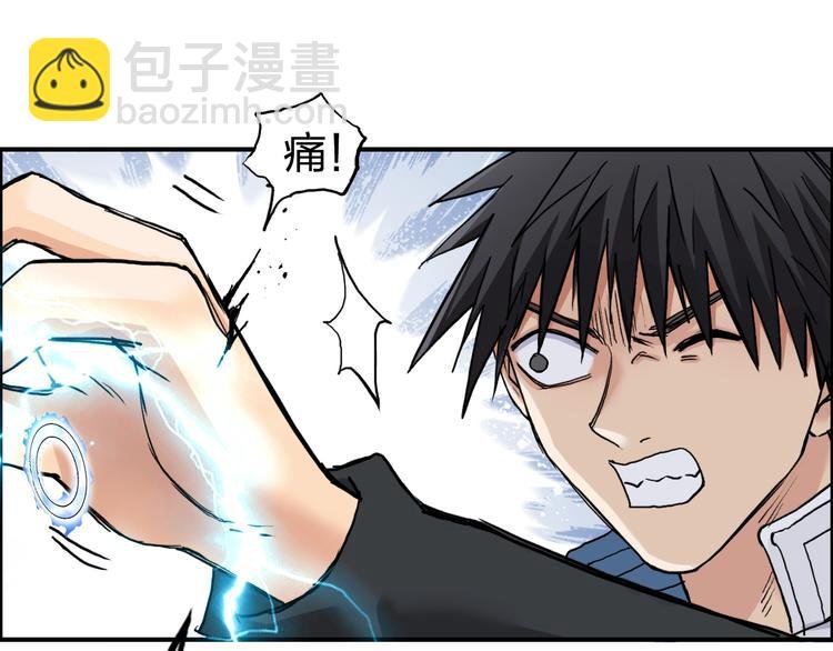 第195话 谁是破局者