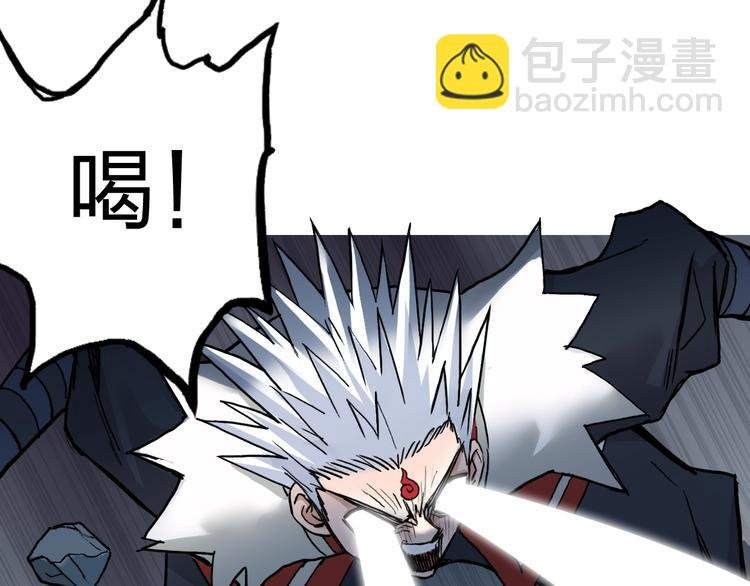 第195话 谁是破局者