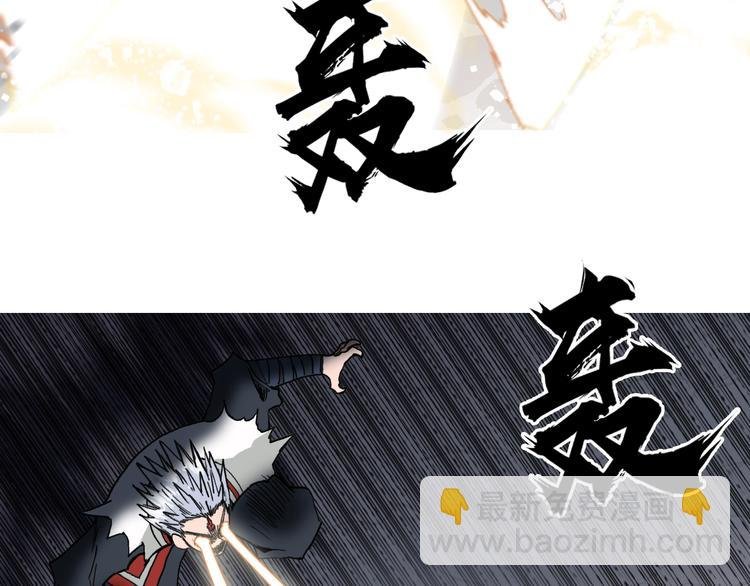 第195话 谁是破局者