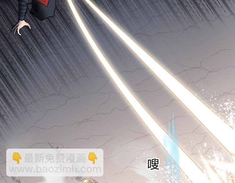 第195话 谁是破局者