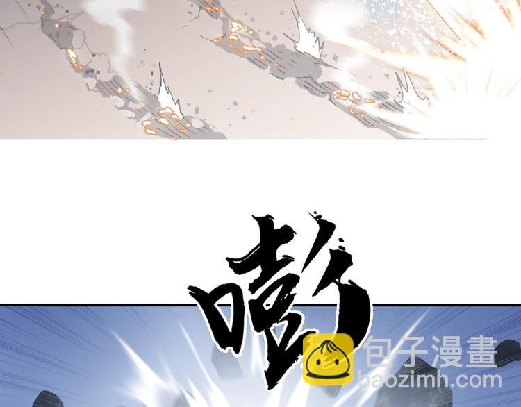 第195话 谁是破局者