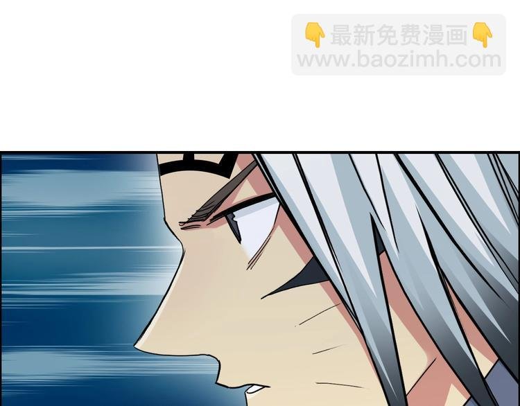第196话 交易的艺术
