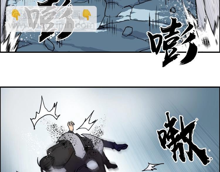 第196话 交易的艺术
