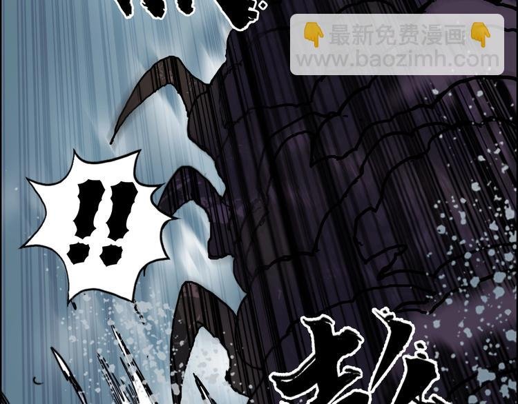 第196话 交易的艺术