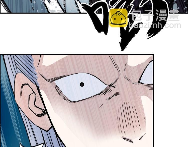 第196话 交易的艺术