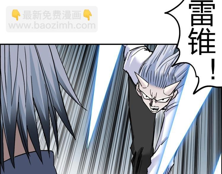 第196话 交易的艺术