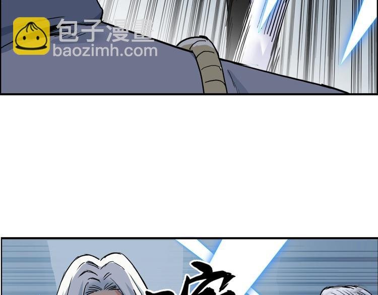 第196话 交易的艺术