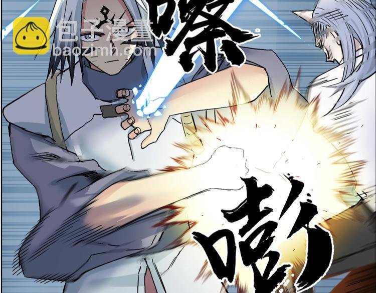 第196话 交易的艺术