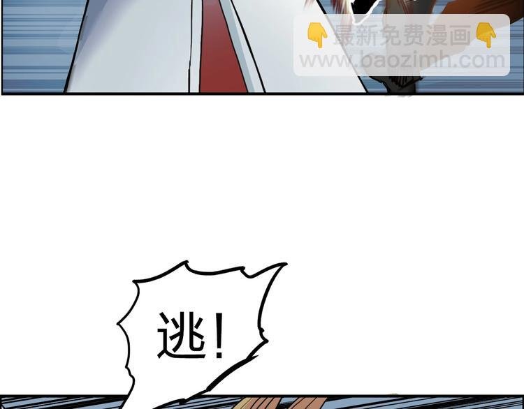第196话 交易的艺术