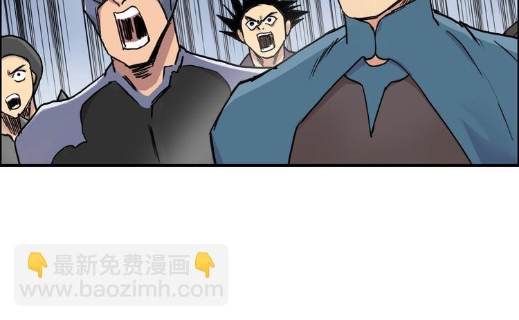 第196话 交易的艺术
