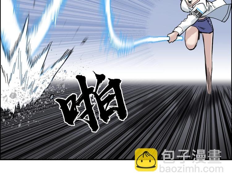 第196话 交易的艺术
