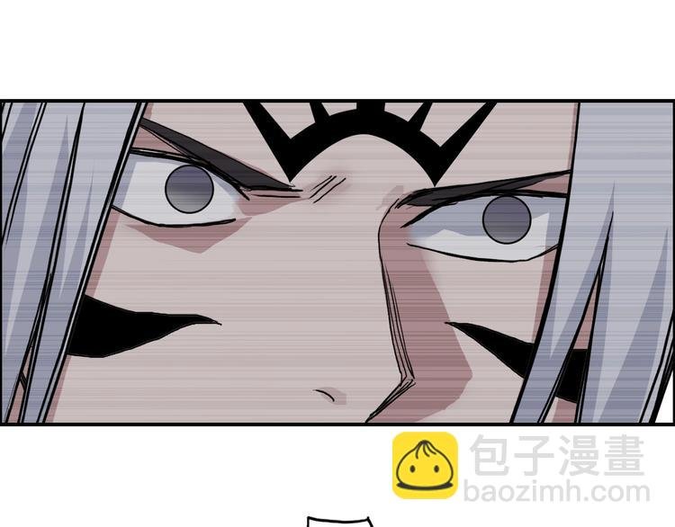 第196话 交易的艺术
