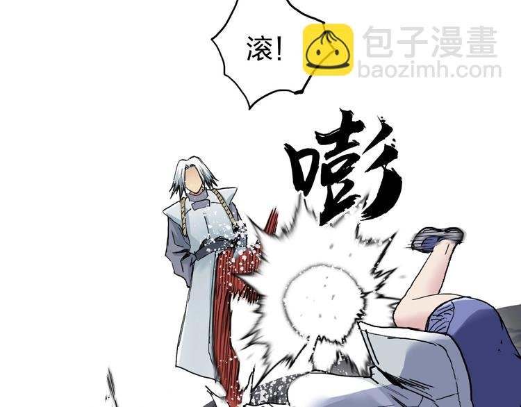 第196话 交易的艺术
