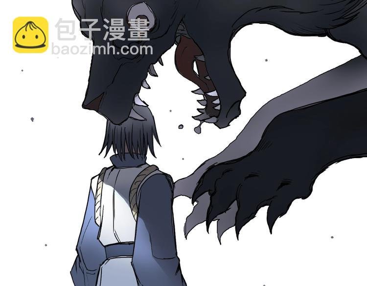 第196话 交易的艺术