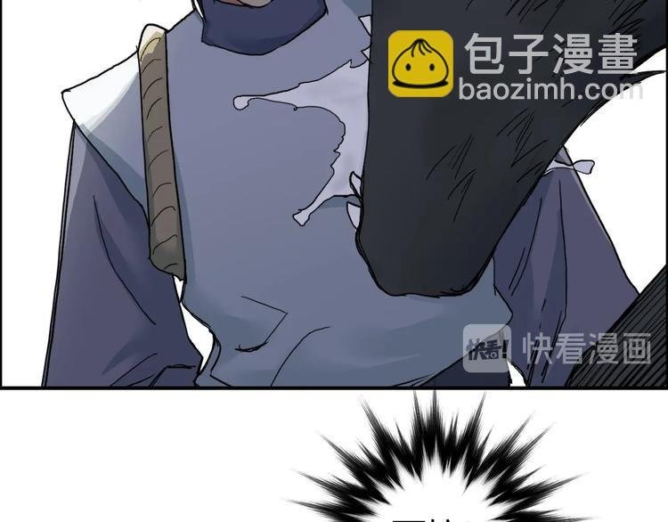 第196话 交易的艺术