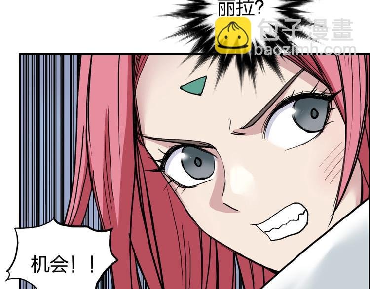 第196话 交易的艺术