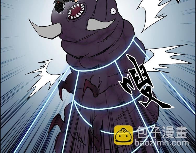 第196话 交易的艺术