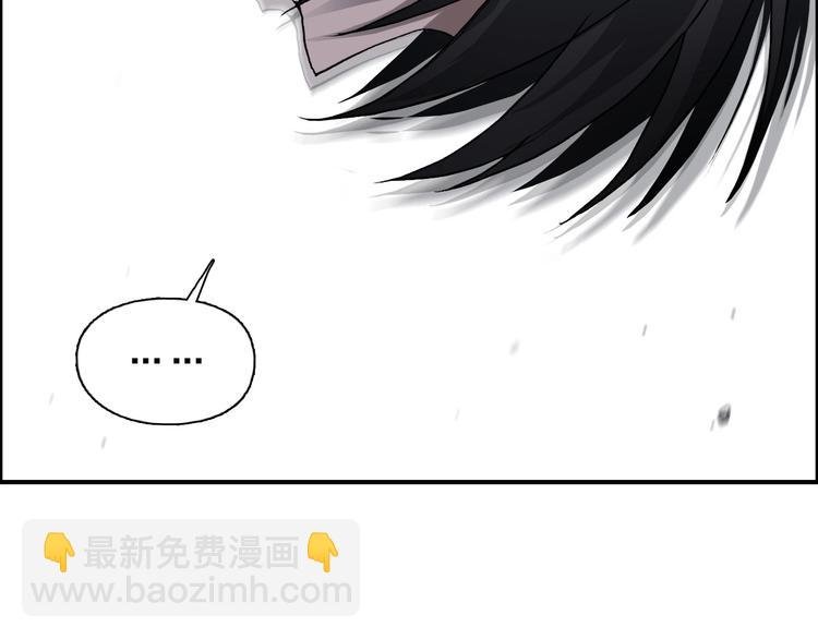第196话 交易的艺术