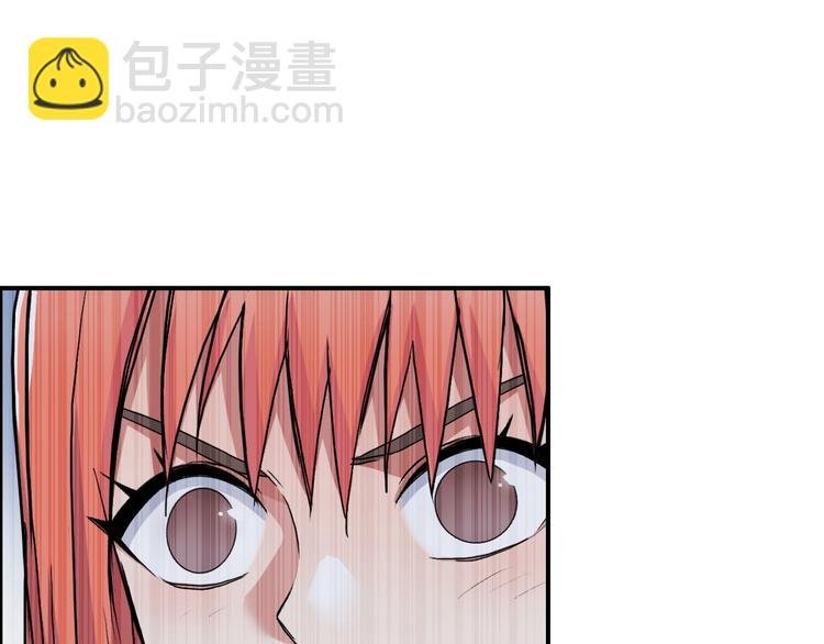 第196话 交易的艺术