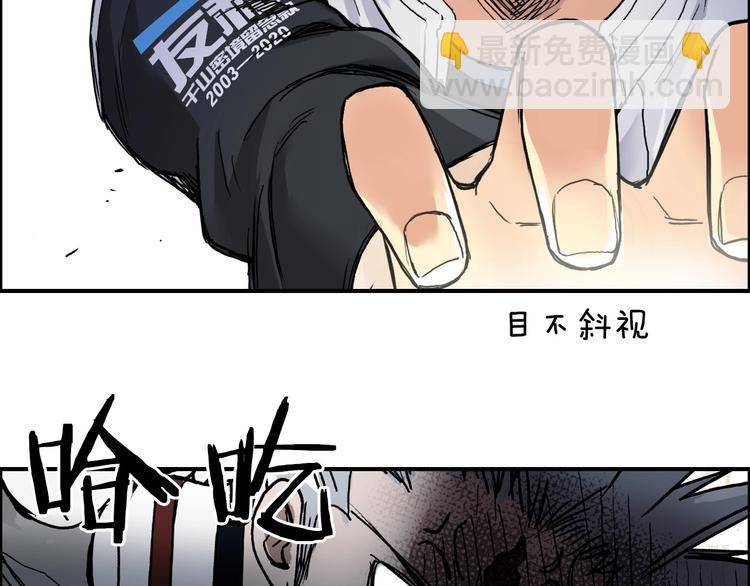 第196话 交易的艺术