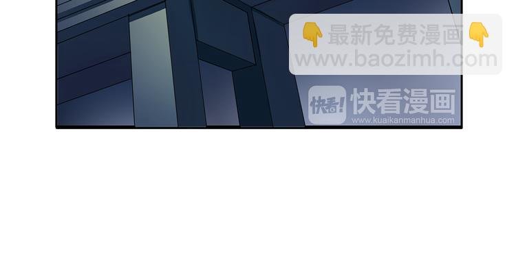 第2话 立方之谜