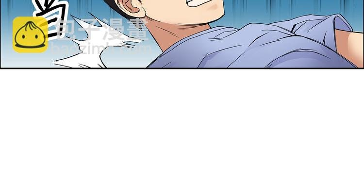 第2话 立方之谜