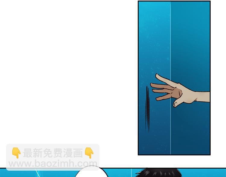 第2话 立方之谜