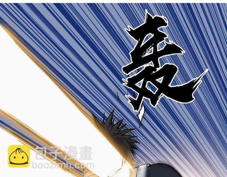 第197话 遇事不决aoe